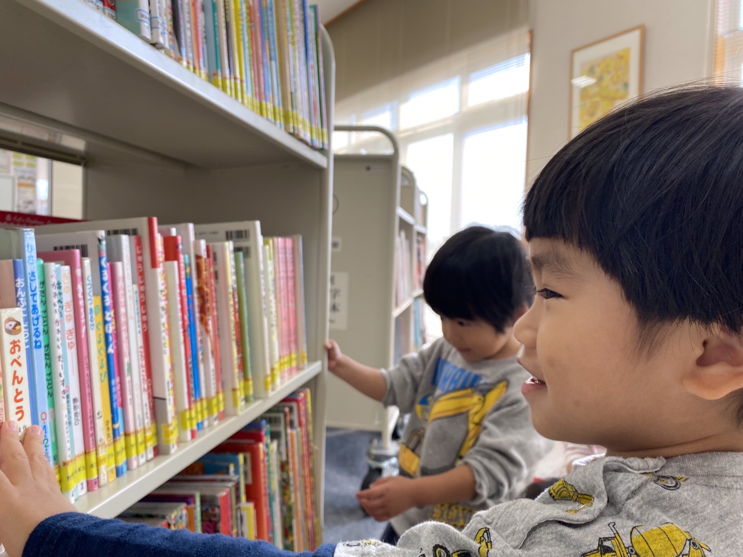 １１月「移動図書館📚・お誕生日会🍰」